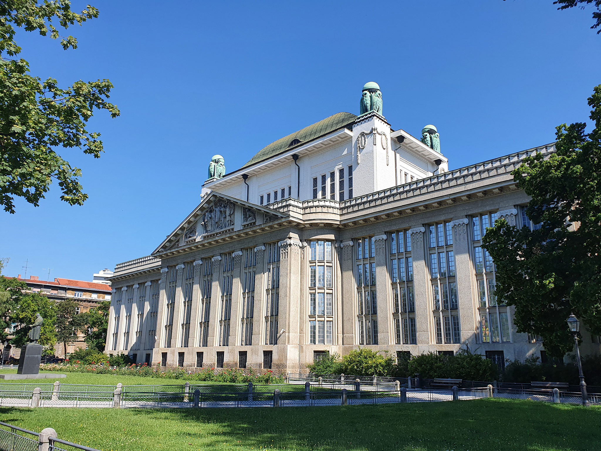 Croatian State Archives, Zagreb